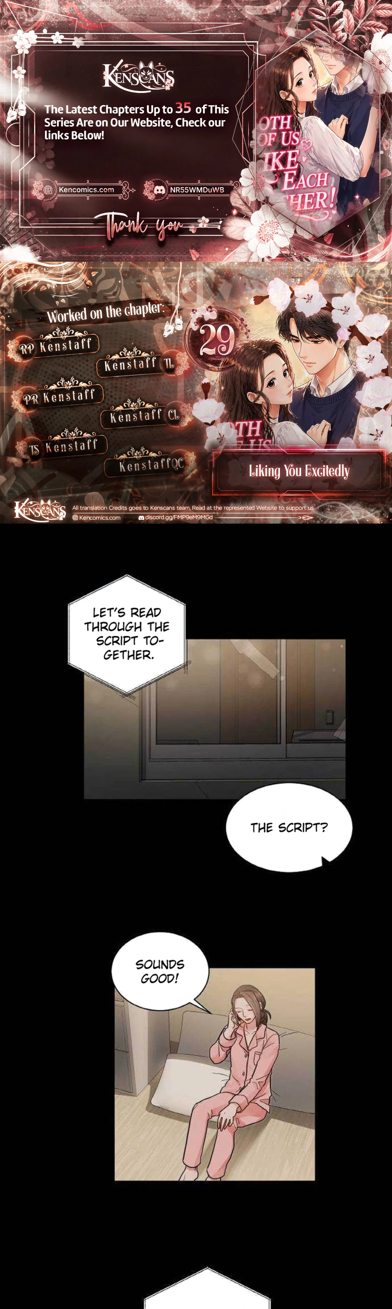 Liking you Excitedly Chapter 29 – Page 1