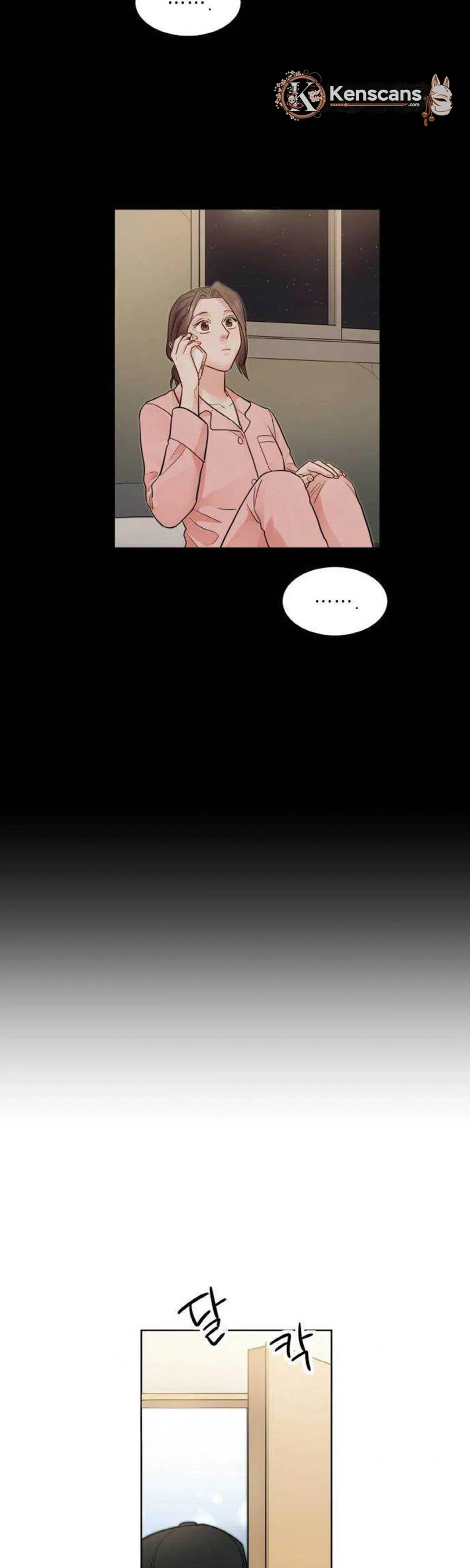 Liking you Excitedly Chapter 29 – Page 5