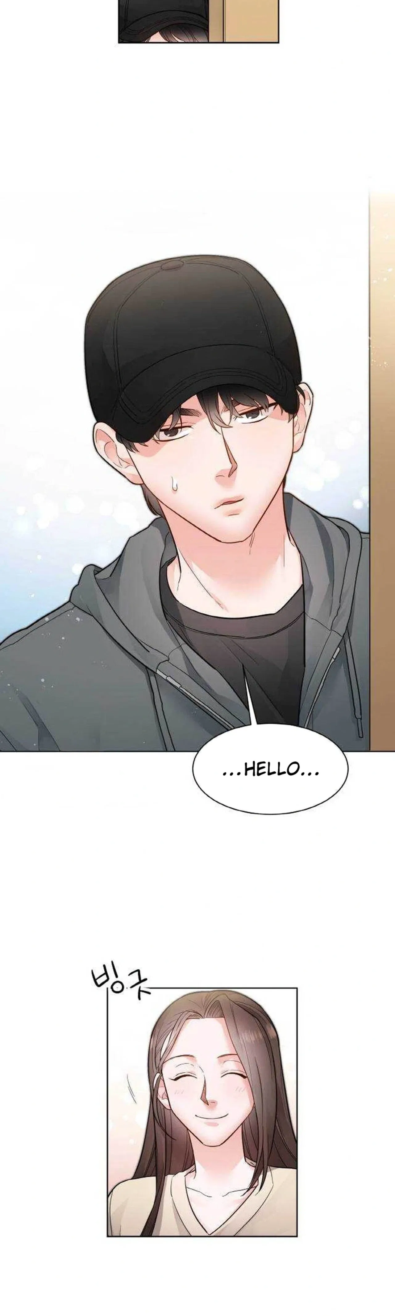 Liking you Excitedly Chapter 29 – Page 6