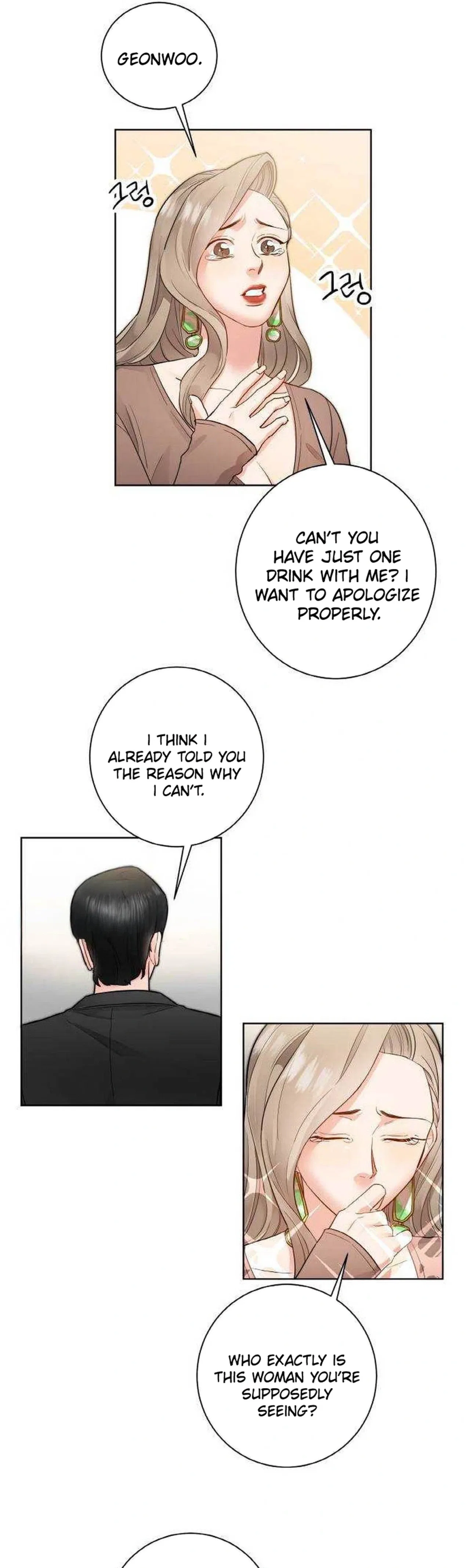Liking you Excitedly Chapter 28 – Page 22