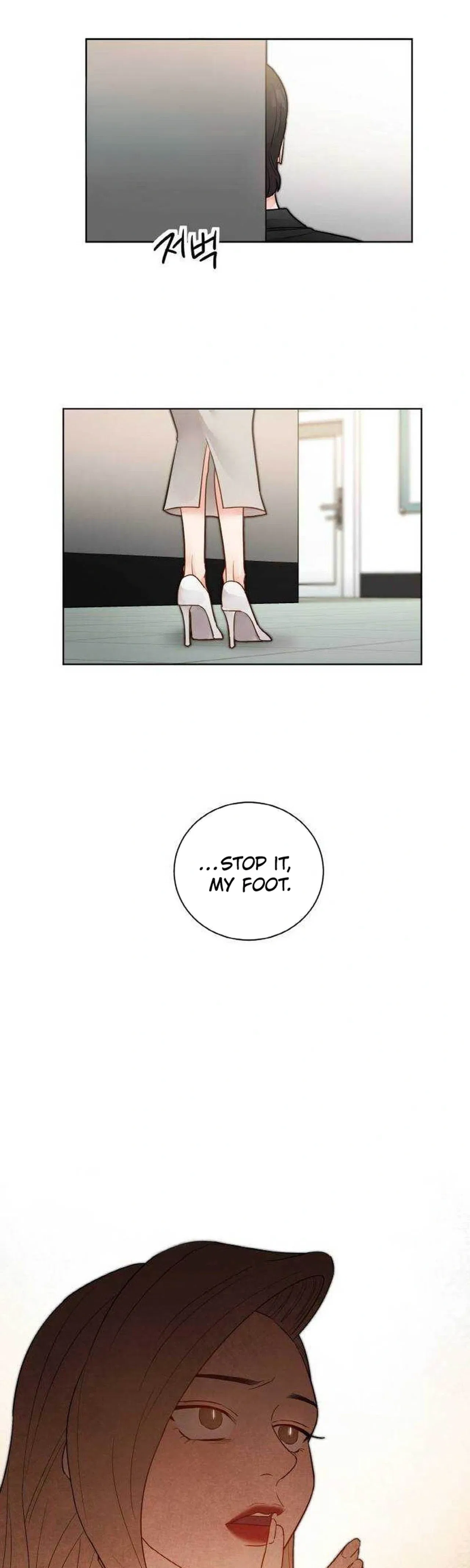 Liking you Excitedly Chapter 28 – Page 24