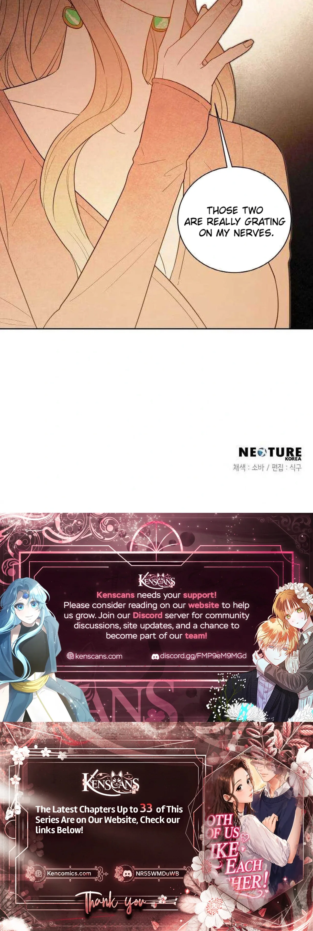 Liking you Excitedly Chapter 28 – Page 25