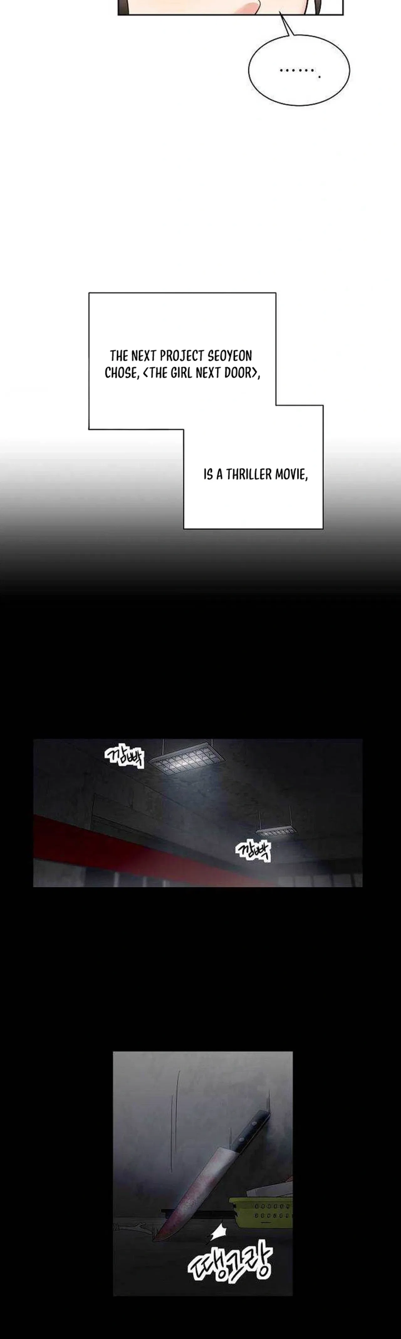 Liking you Excitedly Chapter 27 – Page 4