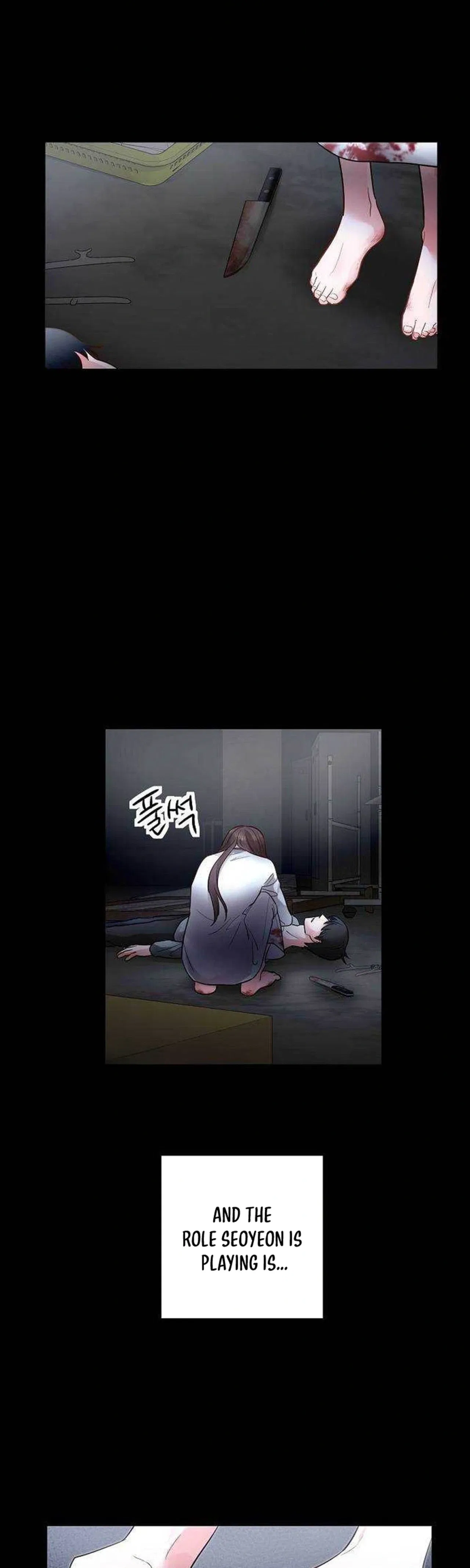 Liking you Excitedly Chapter 27 – Page 5