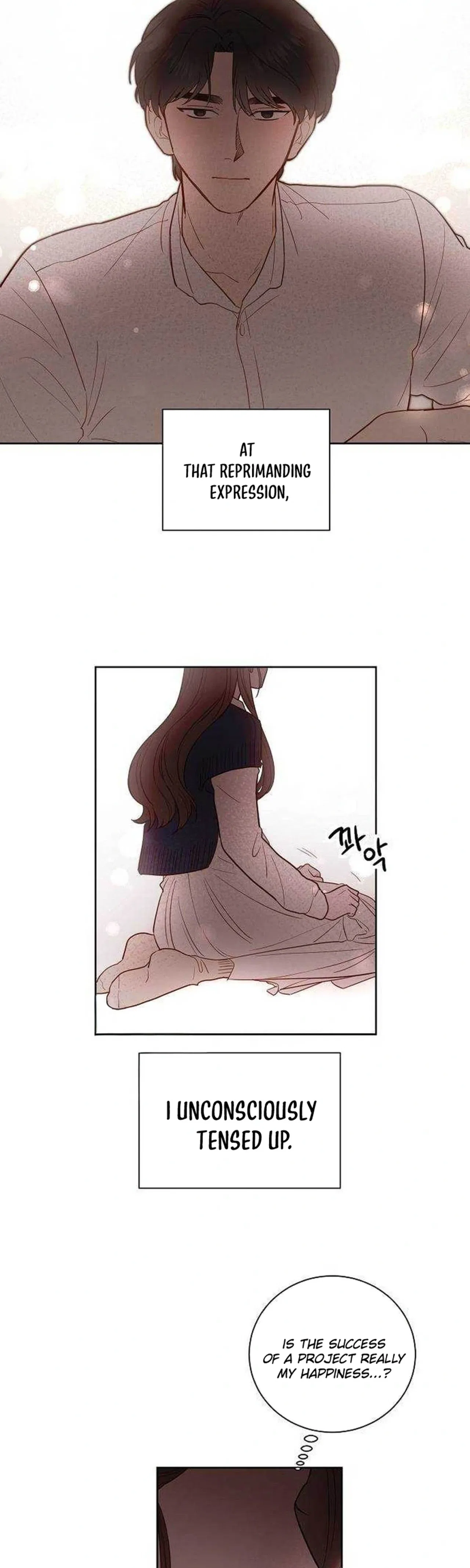 Liking you Excitedly Chapter 26 – Page 5