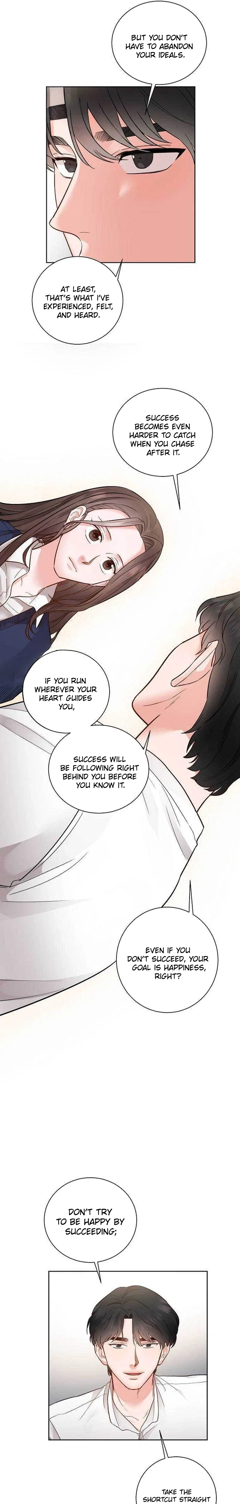 Liking you Excitedly Chapter 26 – Page 7