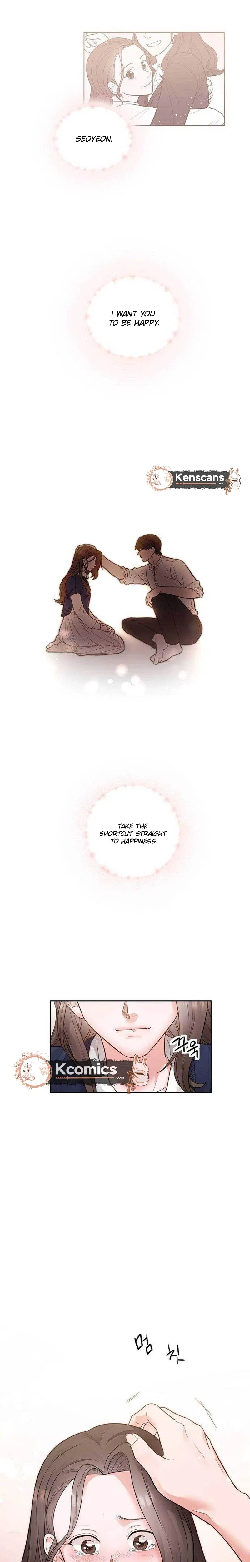 Liking you Excitedly Chapter 26 – Page 11
