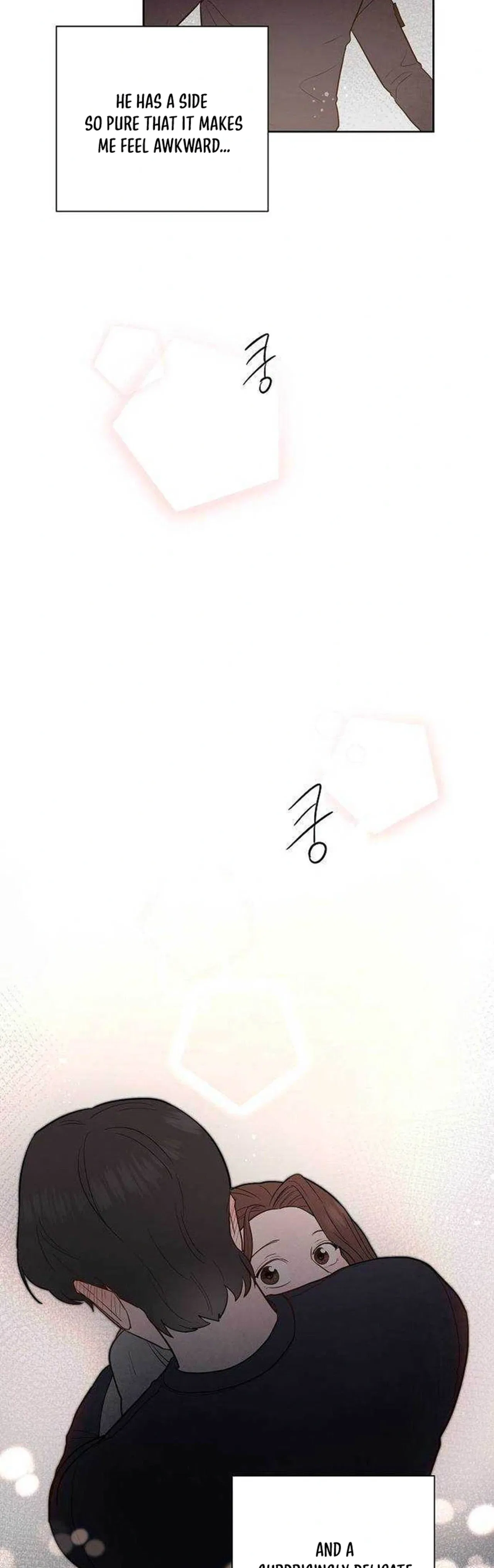 Liking you Excitedly Chapter 25 – Page 3
