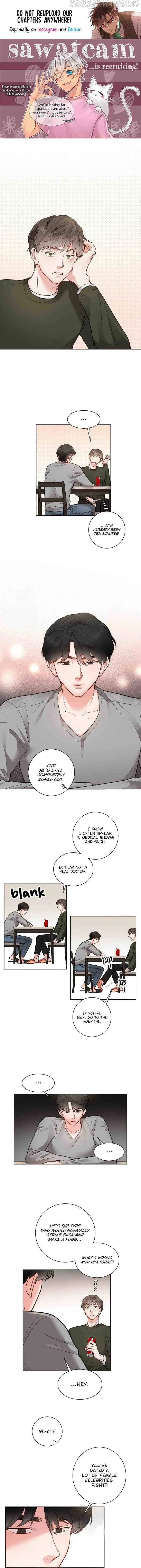 Liking you Excitedly Chapter 21 – Page 1