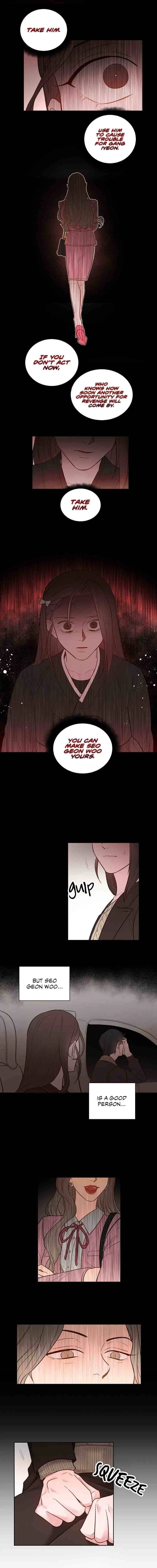 Liking you Excitedly Chapter 20 – Page 8
