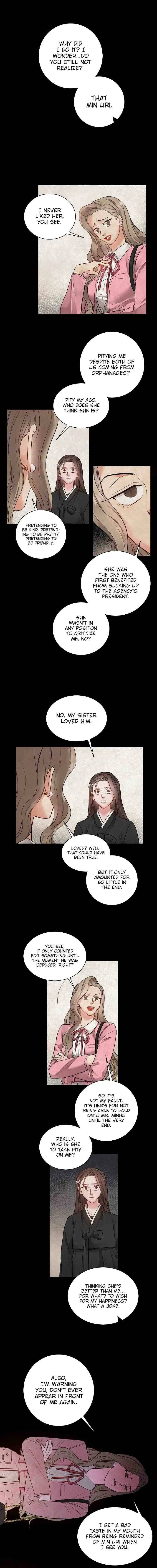 Liking you Excitedly Chapter 17 – Page 6