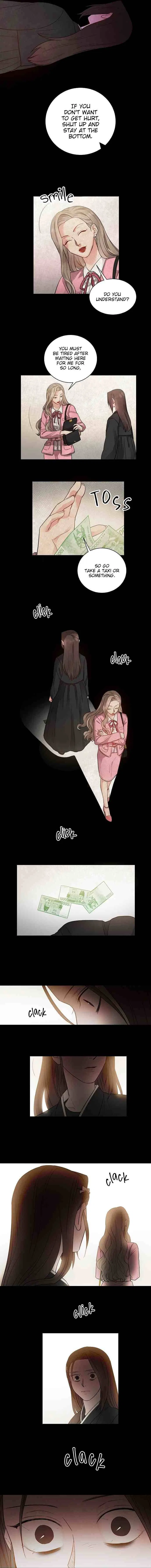 Liking you Excitedly Chapter 17 – Page 7