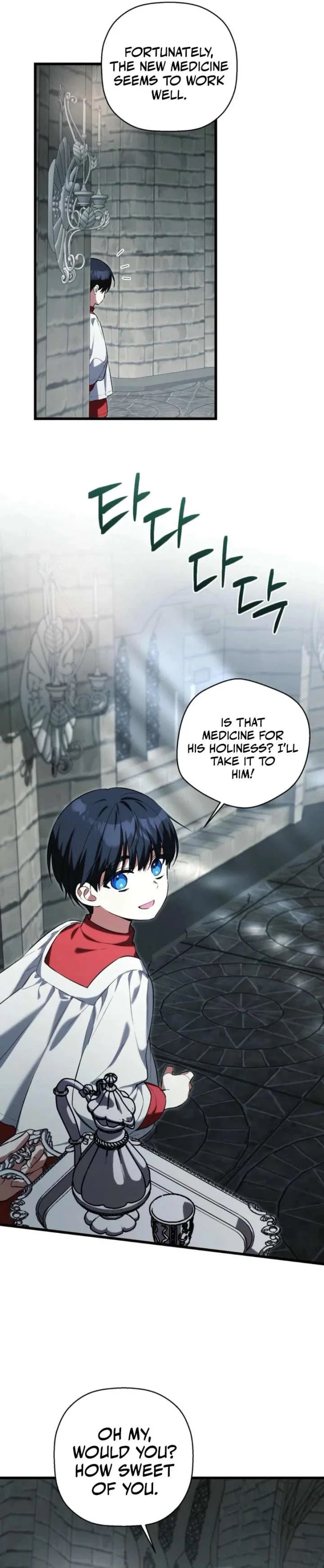 John Loves Tite Chapter 28 – Page 27