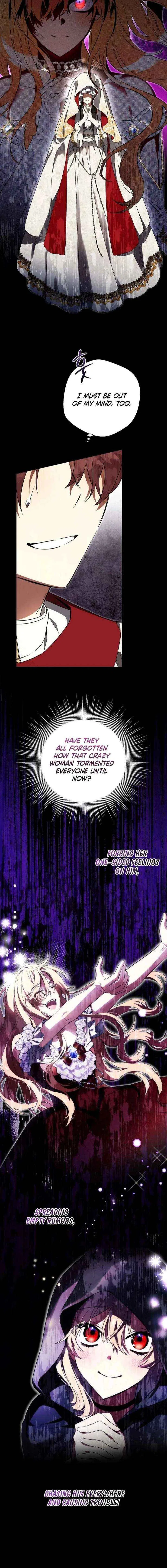 John Loves Tite Chapter 26 – Page 11