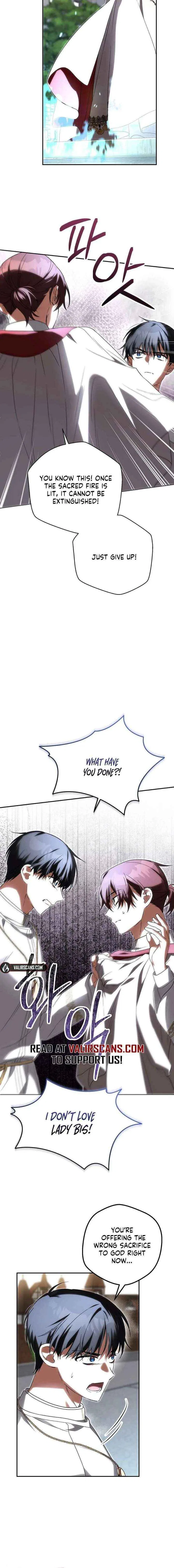 John Loves Tite Chapter 26 – Page 17