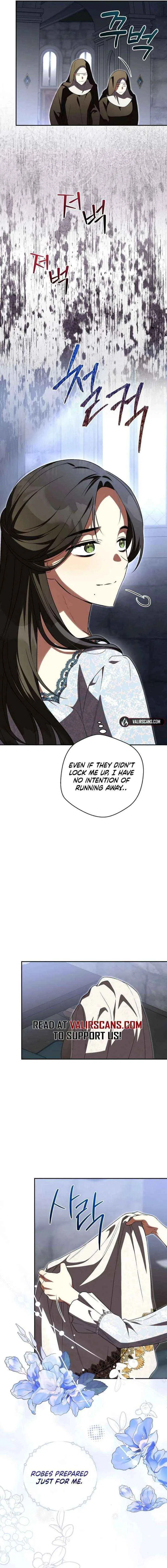 John Loves Tite Chapter 25 – Page 5