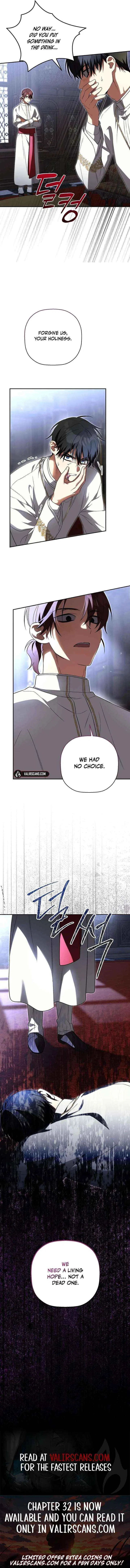 John Loves Tite Chapter 24 – Page 17