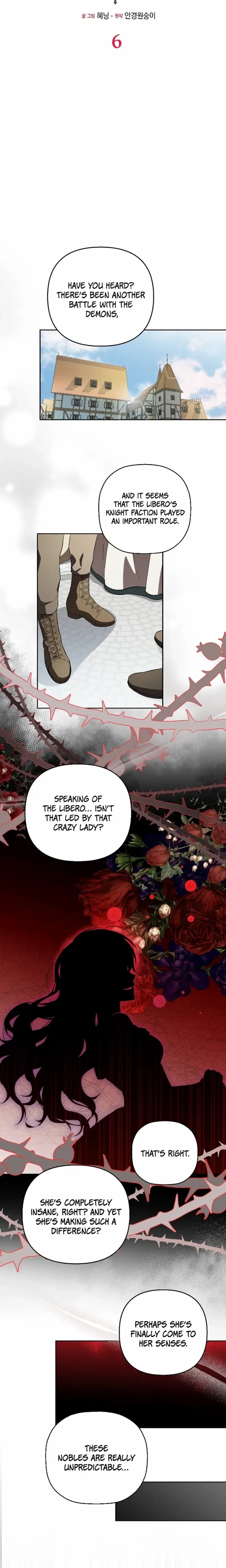 John Loves Tite Chapter 6 – Page 14