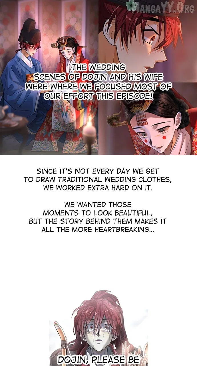Book of the Dead Chapter 74 – Page 24
