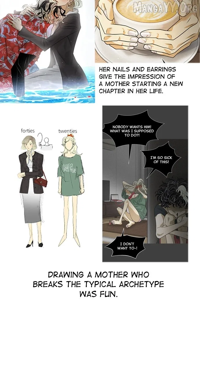 Book of the Dead Chapter 74 – Page 40