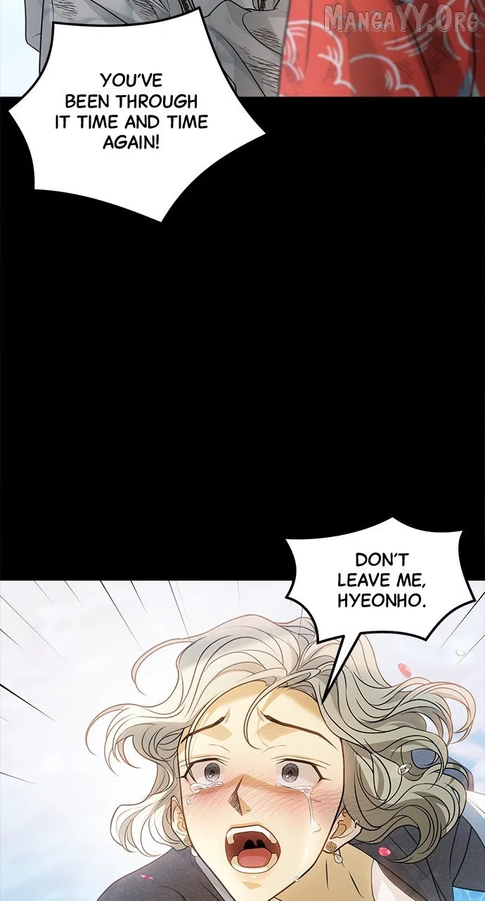 Book of the Dead Chapter 73 – Page 15