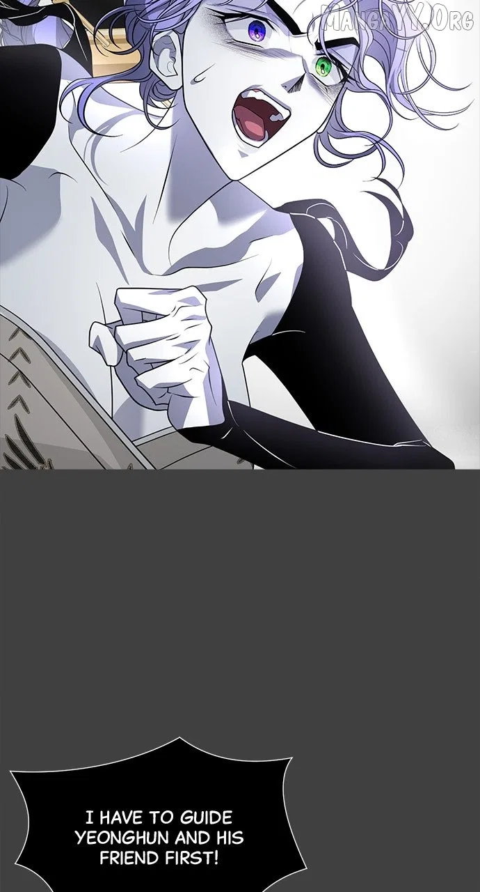 Book of the Dead Chapter 73 – Page 52
