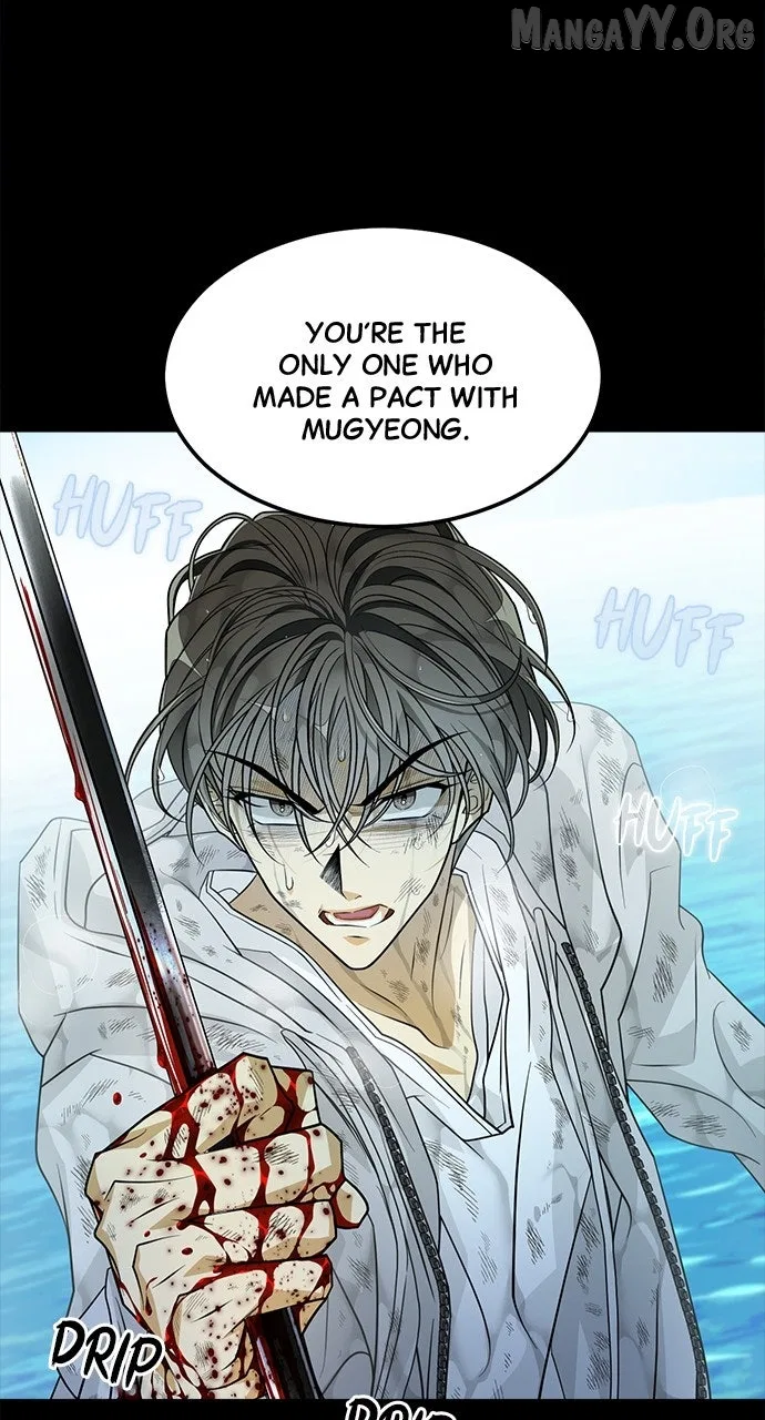 Book of the Dead Chapter 72 – Page 13