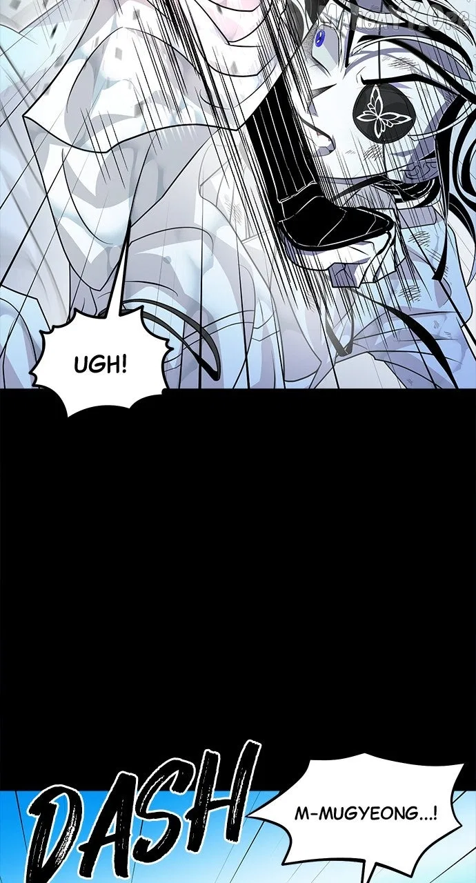 Book of the Dead Chapter 72 – Page 21