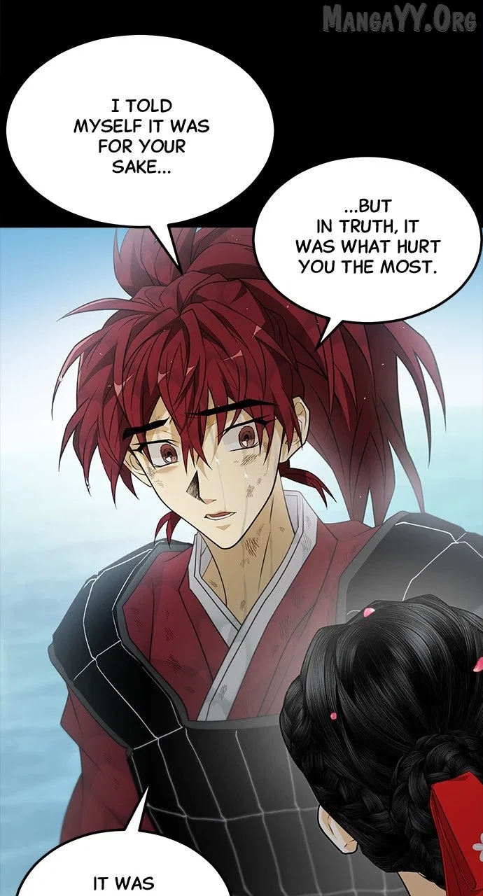 Book of the Dead Chapter 72 – Page 34