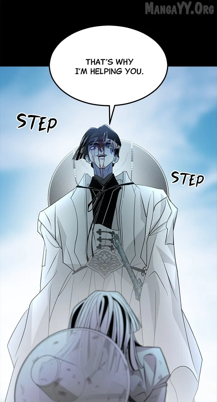 Book of the Dead Chapter 70 – Page 12