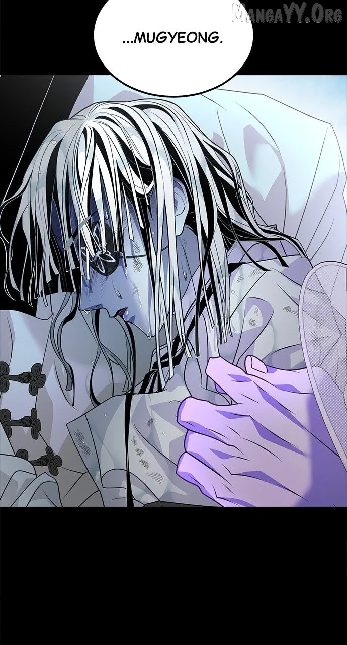 Book of the Dead Chapter 70 – Page 61
