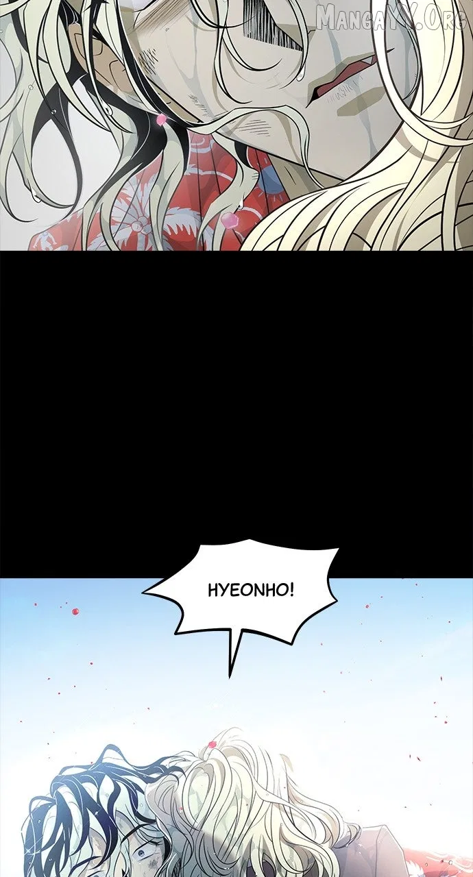 Book of the Dead Chapter 69 – Page 3