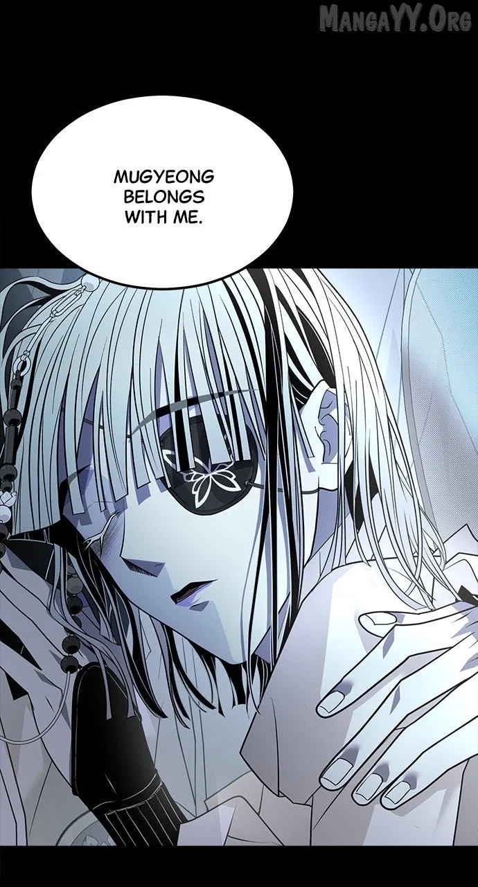Book of the Dead Chapter 67 – Page 12
