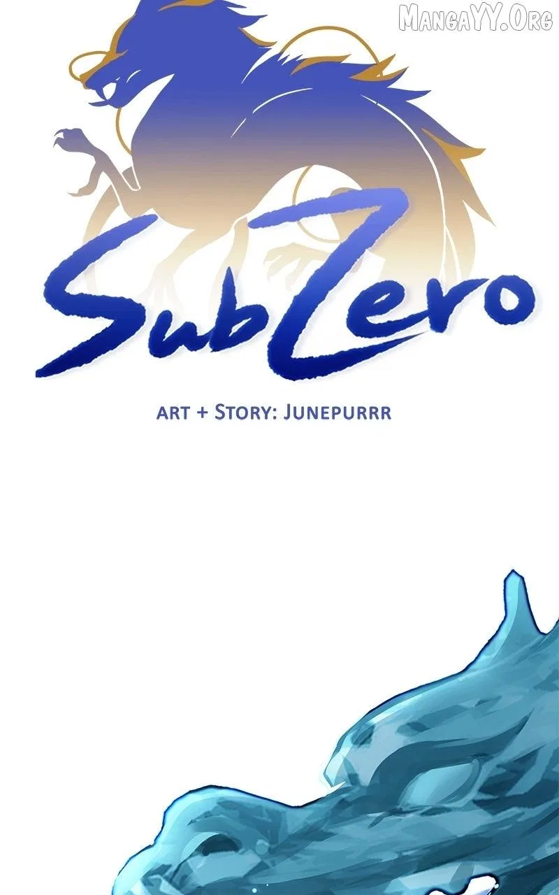 Subzero Chapter 251 – Page 12