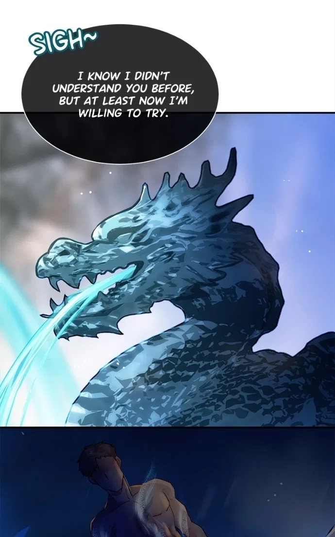 Subzero Chapter 246 – Page 23