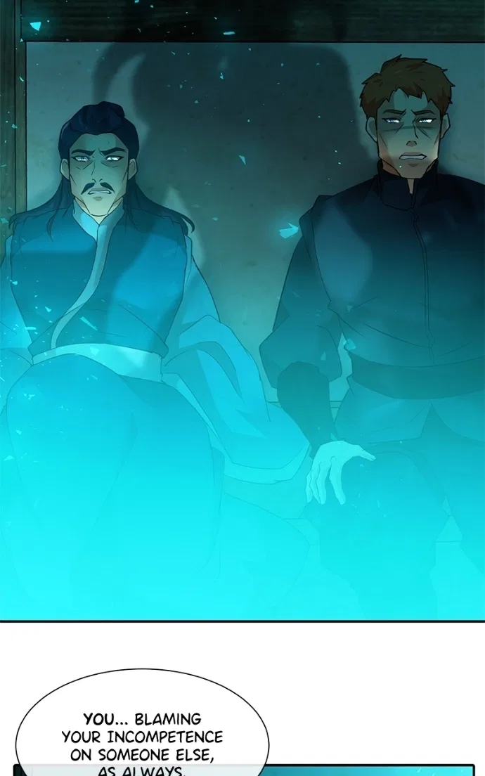 Subzero Chapter 245 – Page 8
