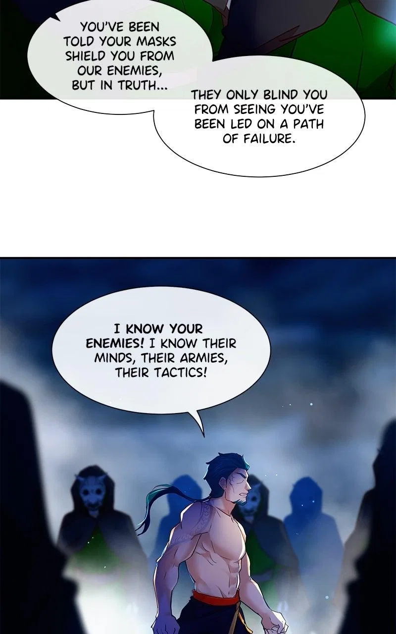 Subzero Chapter 241 – Page 48