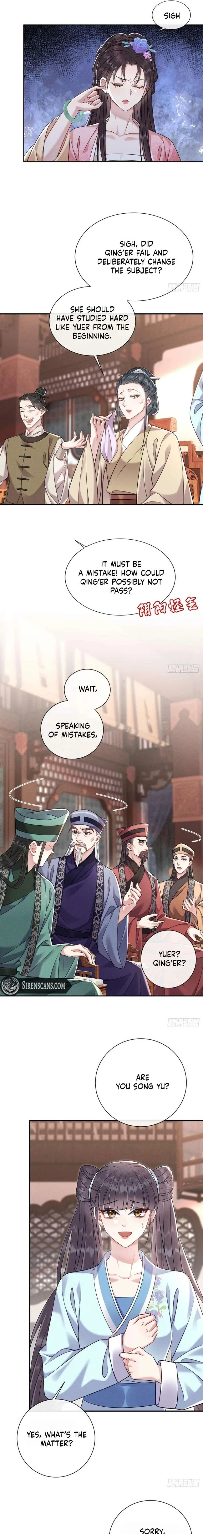 I Am the Master’s Deceased Wife Chapter 13 – Page 3