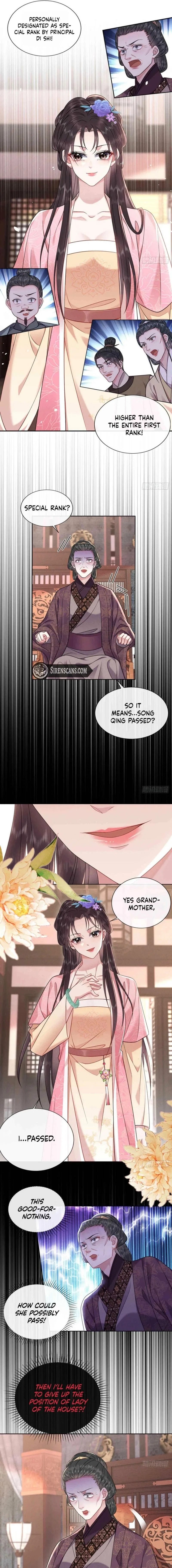 I Am the Master’s Deceased Wife Chapter 13 – Page 5