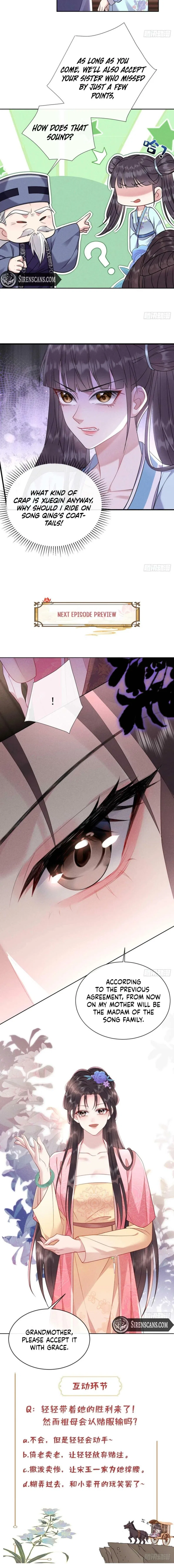 I Am the Master’s Deceased Wife Chapter 13 – Page 8