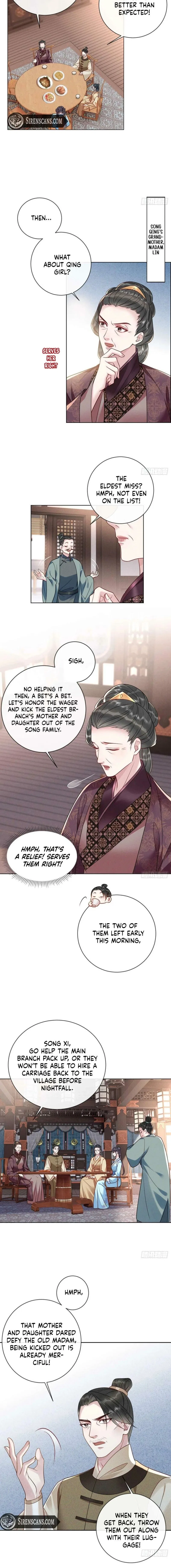 I Am the Master’s Deceased Wife Chapter 12 – Page 6