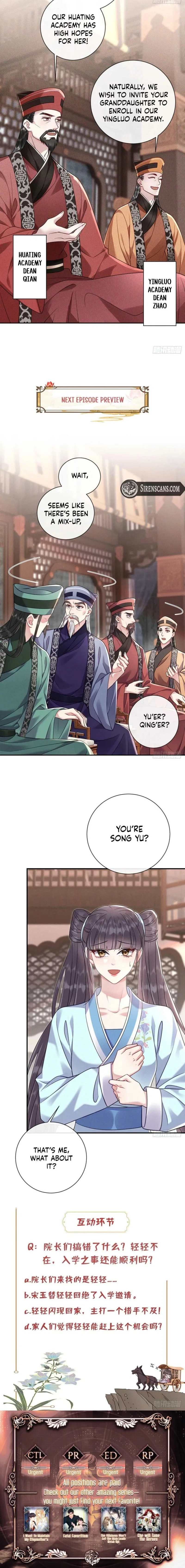I Am the Master’s Deceased Wife Chapter 12 – Page 8