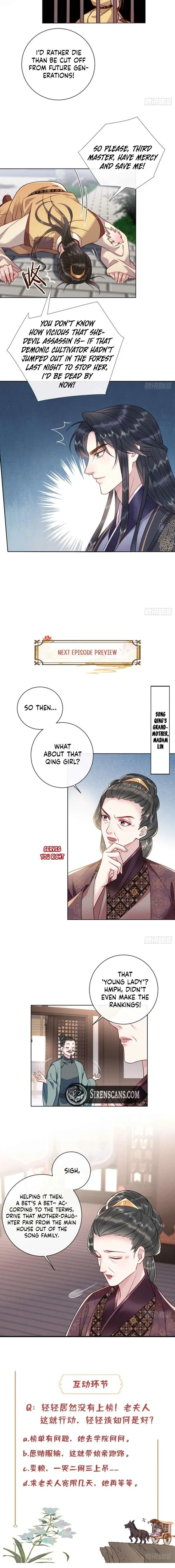 I Am the Master’s Deceased Wife Chapter 11 – Page 8