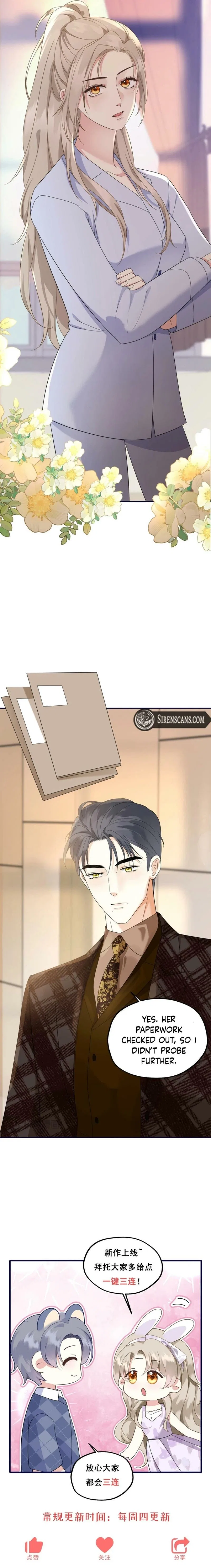 Reincarnated Doormat Heroine Will Retaliate Chapter 15 – Page 13