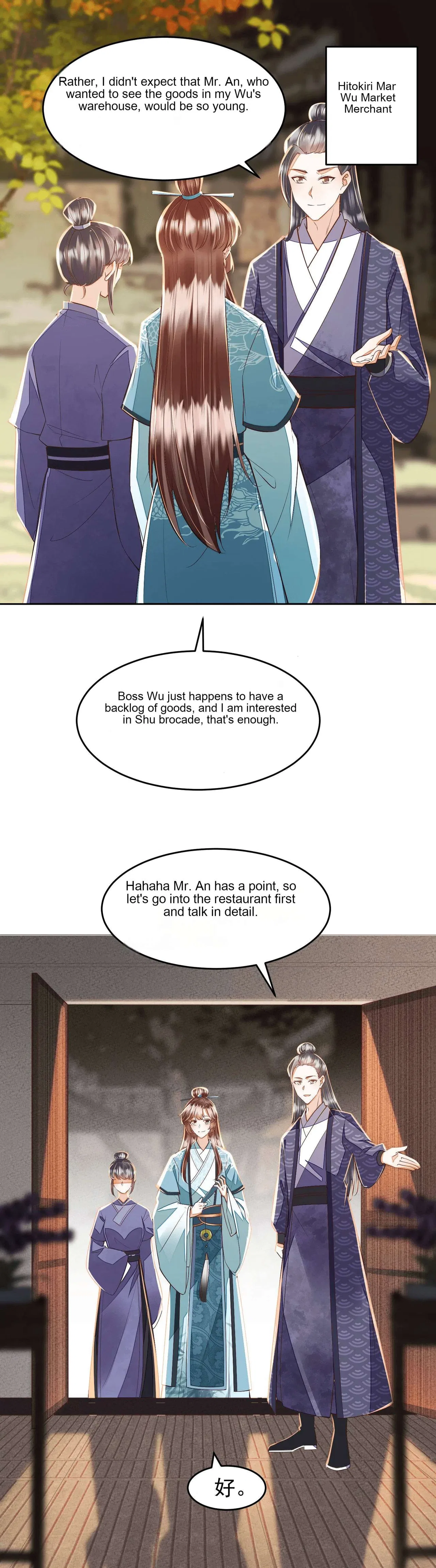 Mounting on the Sparrow Branch Chapter 15 – Page 13