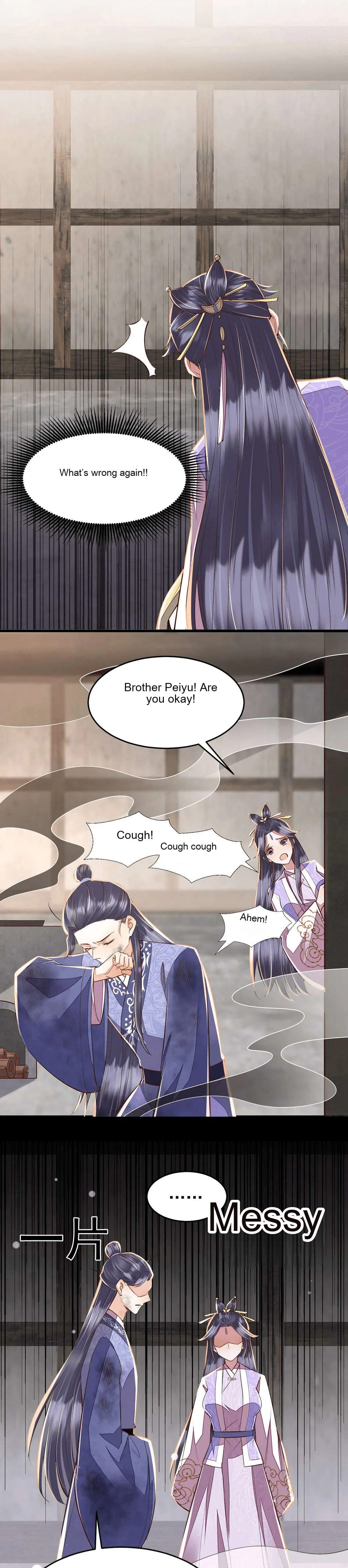 Mounting on the Sparrow Branch Chapter 11 – Page 7