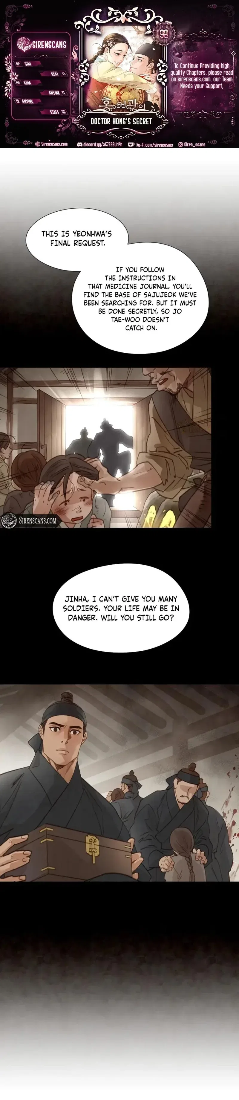 Doctor Hong’s Secret Chapter 98 – Page 1