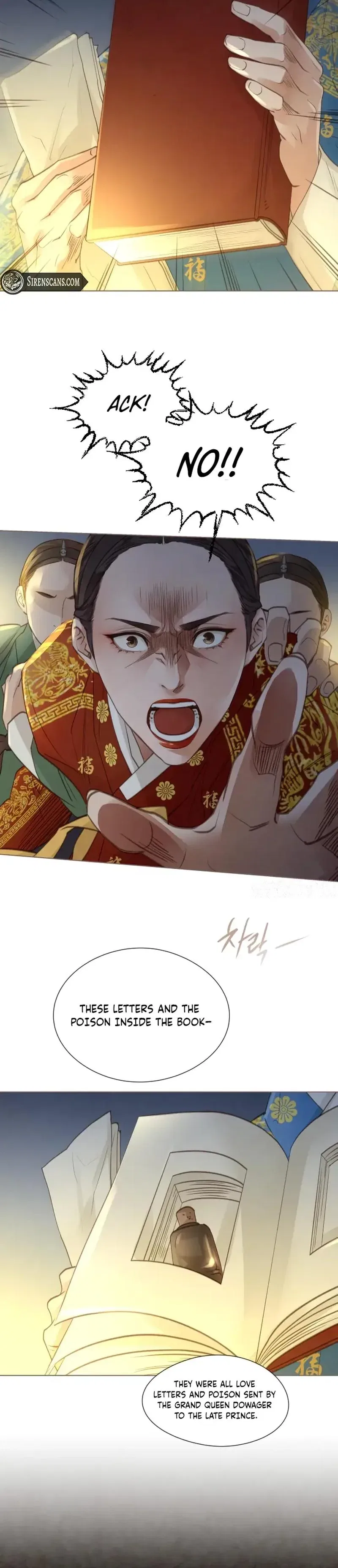Doctor Hong’s Secret Chapter 98 – Page 17