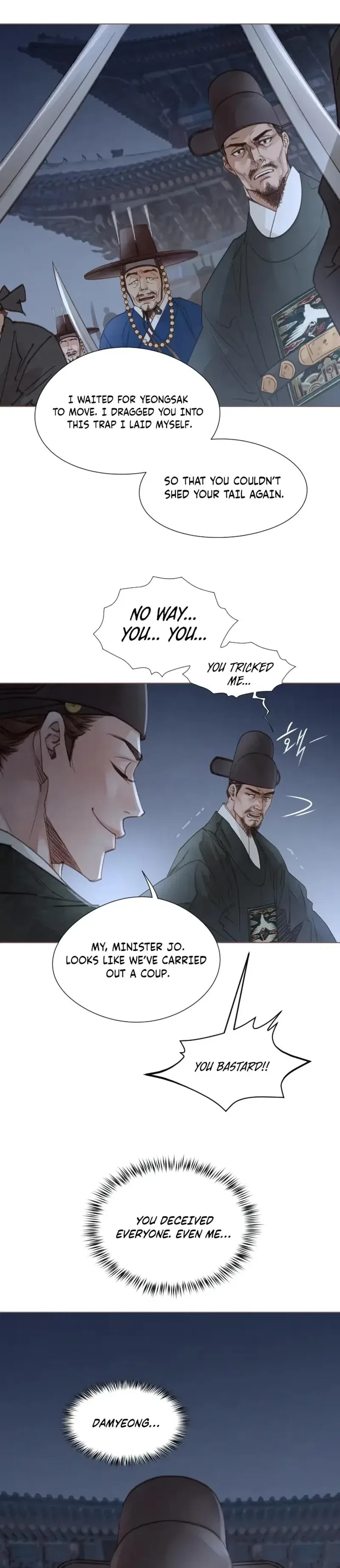Doctor Hong’s Secret Chapter 98 – Page 24