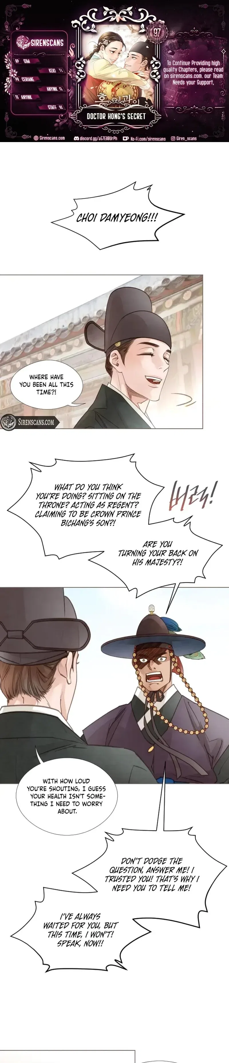 Doctor Hong’s Secret Chapter 97 – Page 1